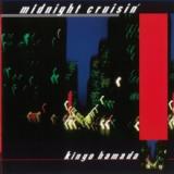 KINGO YAMADA - Midnight Cruisin'+2 LP