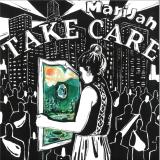 MariJah & Jah Embassy Players - Take Care