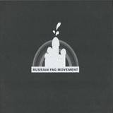 Russian Fag Movement - Kremlin Rainbow Ep (vinyl Only)
