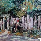 Dragutesku - Retraieste Romaneste - Partea I