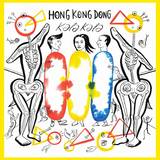Hong Kong Dong - Kala Kala