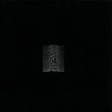 Joy Division - Unknown Pleasures
