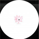 Unknown - Cog In The Wheel