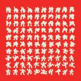 Various - House of House LP 3x12"