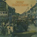 Various - KISAH PASAR BARU: THE MODERN SOUND OF 1950S INDONESIA