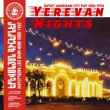 VARIOUS - Yerevan Nights (Soviet Armenian City Pop 1986-1992) (Lp 2x12")