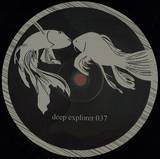 Auji Industries - Primitive Reflex Ep