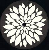 Sorin Milea - Mai Vedem Noi