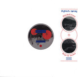 Mitchell Goor - Hope & Anchor