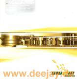 Patrick Alavi - Back Again