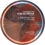Tokyo Prose - Introducing Tokyo Prose (phase 1)