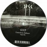 Cccp - Cosmodrome