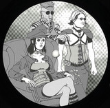 User Engine - 01383EP