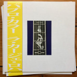 Pablo Color - Hora Azul LP