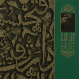 Muslimgauze - Farouk Enjineer LP 2x12"