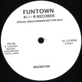 Funtown - BIGGER FUN