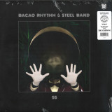 Bacao Rhythm & Steel Band - 55 LP
