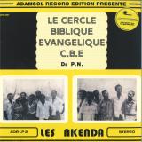 Les Nkenda - Le Cercle Biblique Evangelique C.B.E LP
