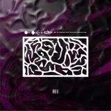 Various - CMDRPX011 LP 2x12"