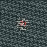 Session Victim - Glow In The Dark