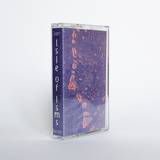 Cooper Bowman - The Isle Of Isms