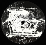 Various - Brutal B Sampler