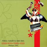 Fools Sugar & Dub Duo - Computerize