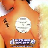 A.m.t.c. Feat. Gita - Take Me Out/escape