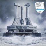 MOLCHAT DOMA - MONUMENT