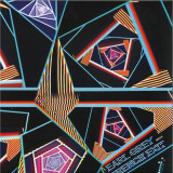 Earl Grey - French Exit