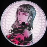 Estella Boersma - Contact