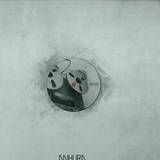 Numero2 - Ghost Inside Me