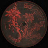 Elías Sternin - Resorte De Palisho