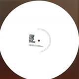 Square Room Heroes - I Want You Ep