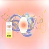 Björk - Notget (lotic Fromdeath Version)