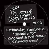 Wednesday Campanella - Momotaro Remixes
