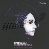 Bad Robot - Black Whip / Deep End