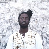 Falle Nioke & Ghost Culture - Youkounkoun EP