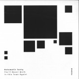 Automatic Tasty - You'll Never Work In This Town Again!