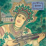 Heimat - Heimat LP