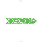Various - Green Goose Vol.2