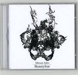 Marsen Jules - Beautyfear