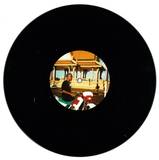 Unknown - Tricky's Team 10"