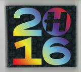 Various - Hospitality 2016