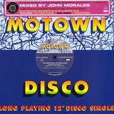 Various - Soulful House (12" Single Set) 2x12"