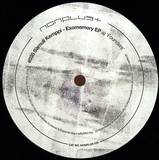 Samuli Kemppi - Exomemory Ep