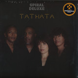 Spiral Deluxe (Jeff Mills / Gerald Mitchell / Kenji Hino / Yumiko Ohno) - Tathata
