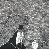 Vakula - Techno Game Lp (2x12")