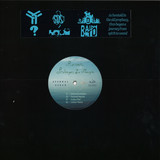 Ronan - Prolongez La Magic EP