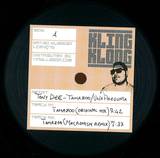 Tony Dee - Tamazoo/una Pregunta